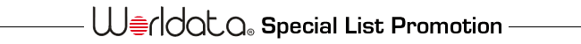 special list promotion