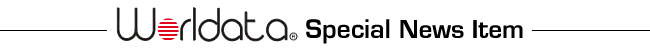 special list promotion